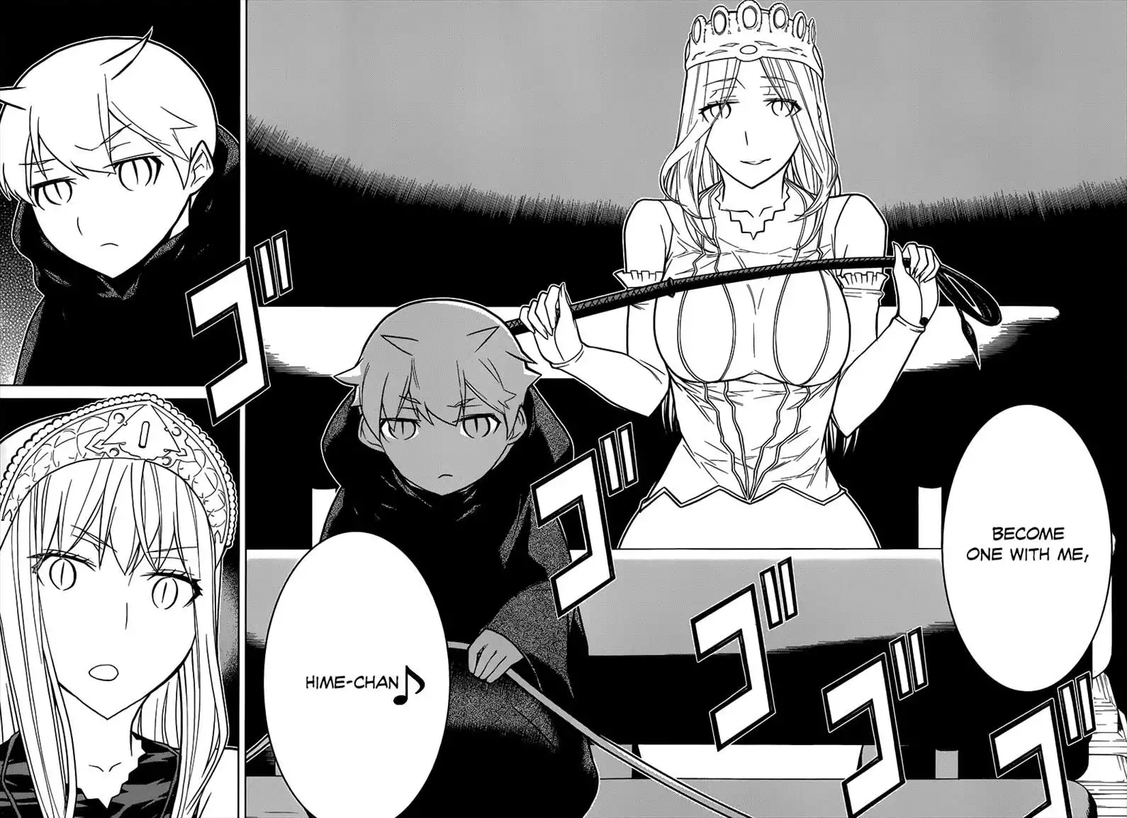 Princess Resurrection Chapter 85 18